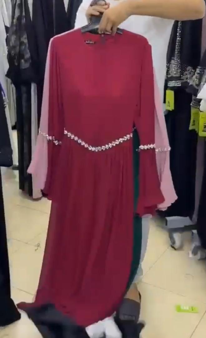Abaya Bordeaux Manches Évasées